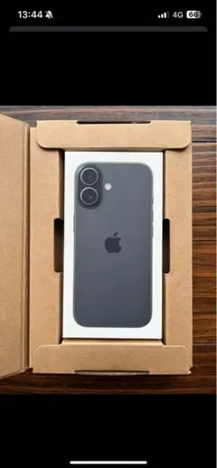 iphone17