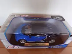Maisto Bugatti Chiron ミニカーのサムネイル
