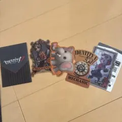 第五人格 ガチャ ステッカー 機械技師