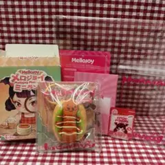 Mellojoy ミニランド シークレット - メルカリ