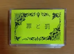 Item thumbnail for item a5e1cfbe-dc0d-4bbd-9bfb-1a740c3e59ee