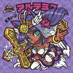 2025年最新】自作シール ハルカイの人気アイテム - メルカリ