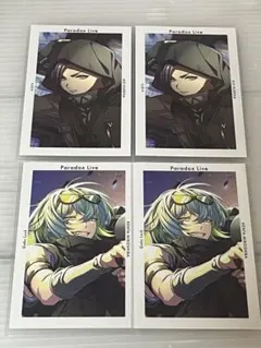 2026年最新】賢太 gプリの人気アイテム - メルカリ