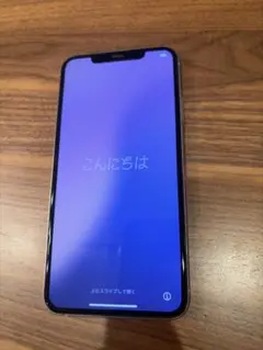 2026年最新】iPhone 11 Pro Max ジャンクの人気アイテム - メルカリ