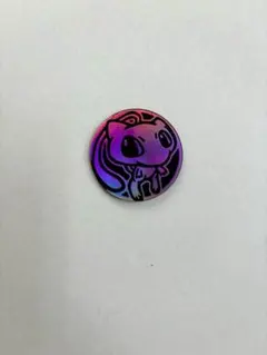 【激レア】ミュウ コイン　未使用品