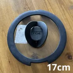 Item thumbnail for item 39b07b80-85fb-435d-ae23-bf534980ff65