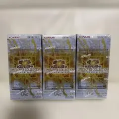 遊戯王 LIMIT OVER COLLECTION THE RIVALS