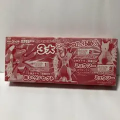 【新品未開封品】フィギュア　赤いゲノセクト ミュウツー ポケモンファン付録