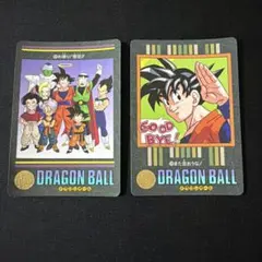 2026年最新】ドラゴンボールビジュアルアドベンチャーの人気アイテム