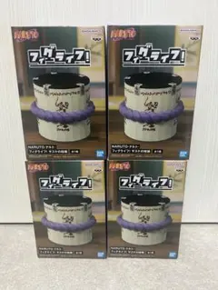 ナルト　フィグライフ　サスケの棺桶　フィギュア　4点セット 新品