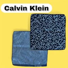 美品 CK カルバンクライン タオルハンカチ 2枚 ネイビー ビジネス ギフト