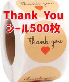 Item thumbnail for item f5a60282-6e8a-476a-8abb-d327cf8c8497