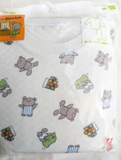 クマ柄 長袖パジャマ 100cm　ユニクロ　長袖　キルト　冬用　こぐまちゃん