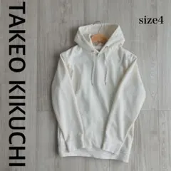 TAKEO KIKUCHI ホワイト パーカー size4