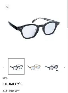 NEW. CHUMLEY'S C1 サングラスのサムネイル