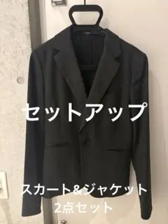 AOKI LES MUES スーツ