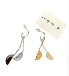 Item thumbnail for item 030e7c49-0957-4bcf-9f25-2f222a731164