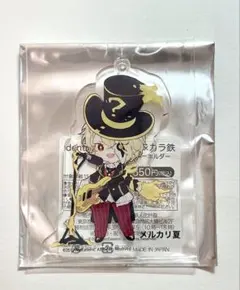 第5人格 リッパー ジャック スイパラ まとめ売り 第5人格 リッパー ジャック スイパラ まとめ売り 第五人格