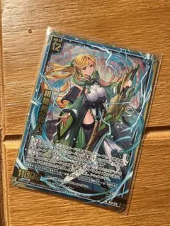 《楯》創展　世羅　SEC シークレット 2026年最新】z/xの人気アイテム - メルカリ