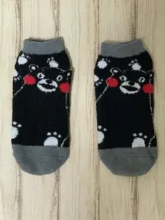 Item thumbnail for item 58c54114-dc14-4d40-8717-a3cec6e9ad17