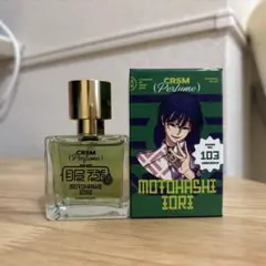 2026年最新】カリスマ オードトワレの人気アイテム - メルカリ