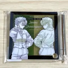 鬼滅の刃 モクテル ロトくじ 不死川実弥 ミニアクリルパネル