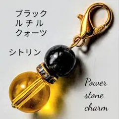 でんちゃん様 リクエスト 4点 まとめ商品