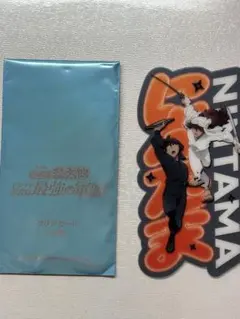 忍たま乱太郎 映画特典クリアカード 土井半助