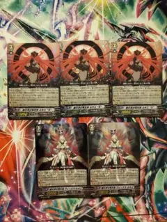 2025年最新】銀の茨の竜女帝 ルキエ“Я”の人気アイテム - メルカリ