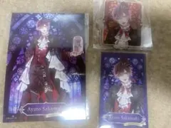 DIABOLIK LOVERS Beauty & Vampire 逆巻アヤト