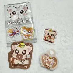 ハム太郎 タイショーくん アクリルスタンド ステッカー コードホルダー