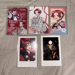 いれいす りうら チェキカード＆チップスカード