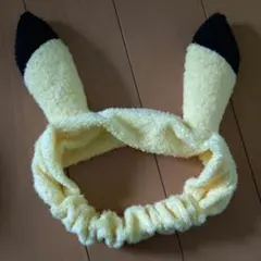 ピカチュウ　ピカみみ　ヘアバンド