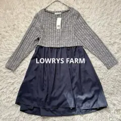 新品LOWRYS FARM 異素材切替ドッキングチュニック　ワンピース 長袖　M