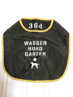 Item thumbnail for item ecb105a8-fcaf-4a5c-a6a6-9c0345fadb9f