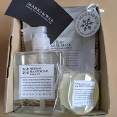 MARKS&WEB ハーバルハンドソープ 250mL　石鹸　保湿マスクのサムネイル