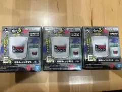 【一番くじ/スプラ3】 イカ速3.9グラス