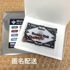 【新品未使用】うたプリ タブナイ トレーディングワッペン 蘭丸