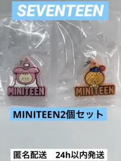 MINITEEN めじるしアクセサリー2個セット ジョンハン・スングァン