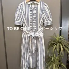 TO BE CHIC 三陽商会　ストライプ柄 半袖ワンピースリボン付40M相当のサムネイル
