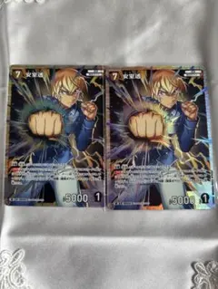 コナンカードゲーム　TCG 安室透SR