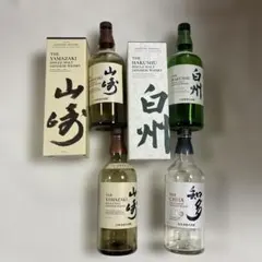 ウイスキー 余市 知多 鳥取 箱無し3本 - メルカリ