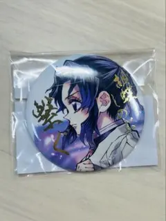 鬼滅の刃 web shop くじ E賞 箔押し57mm缶バッジ 胡蝶しのぶ