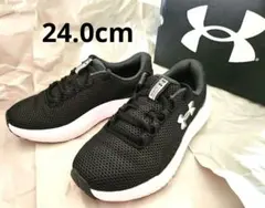 ゆ*う様 UNDER ARMOR チャージド サージ4 ワイド 24.0cm