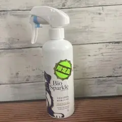 Item thumbnail for item 1b100774-be8e-4bfa-892f-53e702edd356