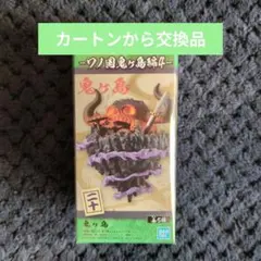 ワンピース　コレクタブルフィギュア　鬼ヶ島　ワーコレ　ドラゴンボール