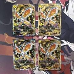 2026年最新】カオスマントラの人気アイテム - メルカリ