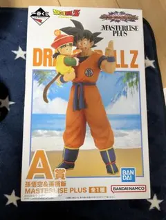 ドラゴンボールZ 孫悟空 & 孫悟飯 A賞　一番くじ