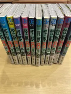 Item thumbnail for item 83e62533-f452-4bcc-8346-f7e3243b3dc7