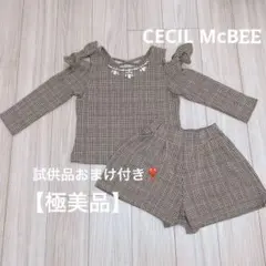 【極美品】CECIL McBEE 七分袖セットアップ Mサイズ